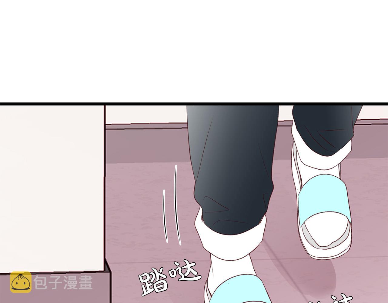 第44话 被人怀疑了！94