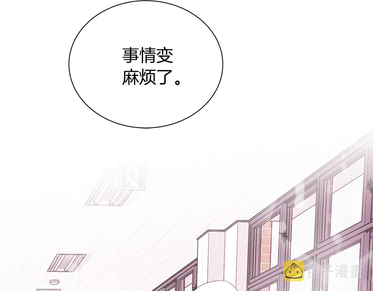 第44话 被人怀疑了！80
