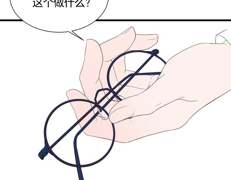 第5话 绝美的身体27