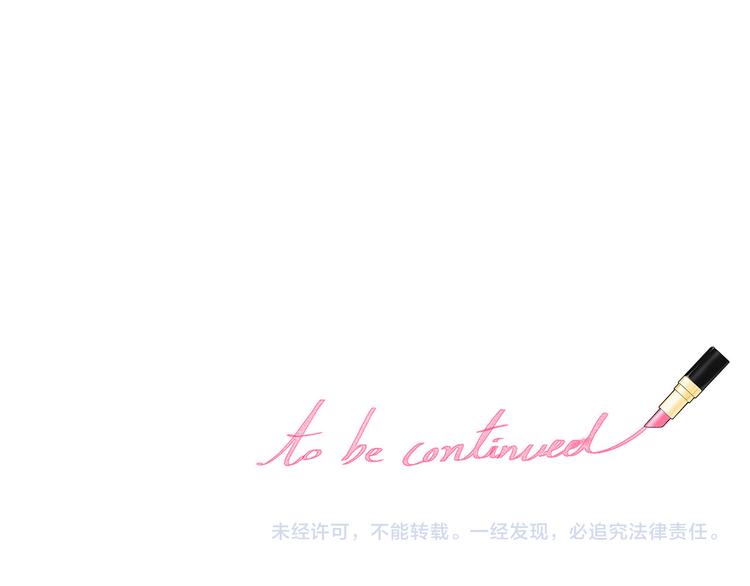第21话 第一次约会167
