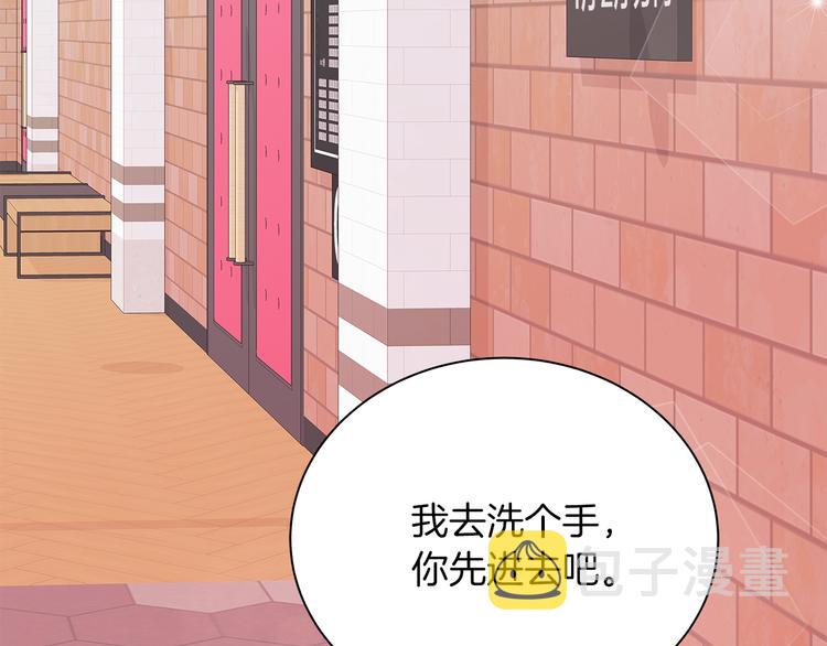 第24话 电影约会6