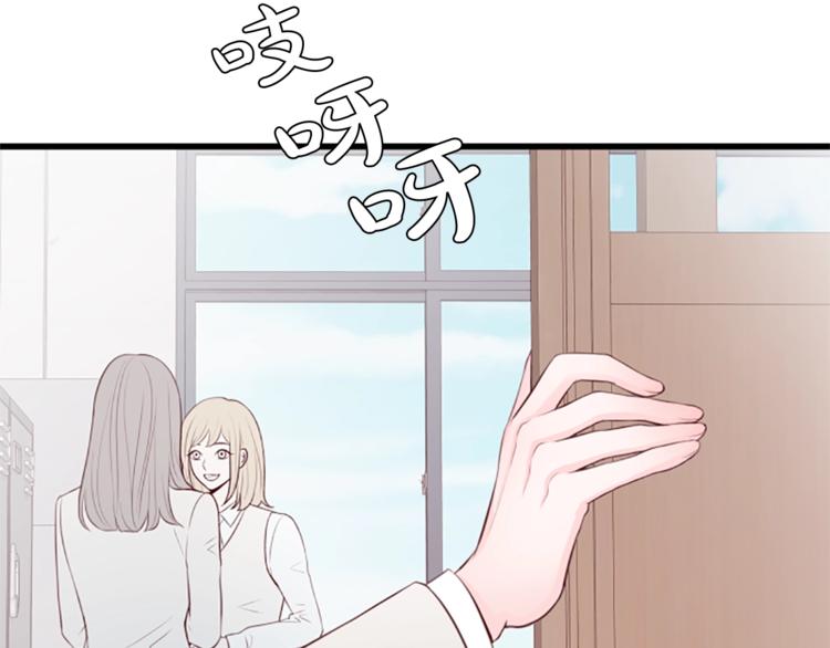第3话 你这样更漂亮34
