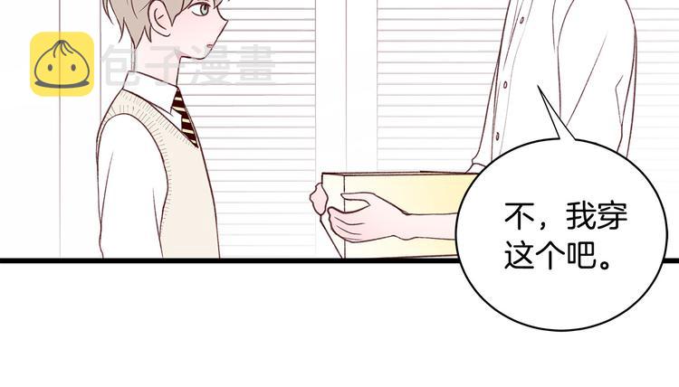 第30话 变装39