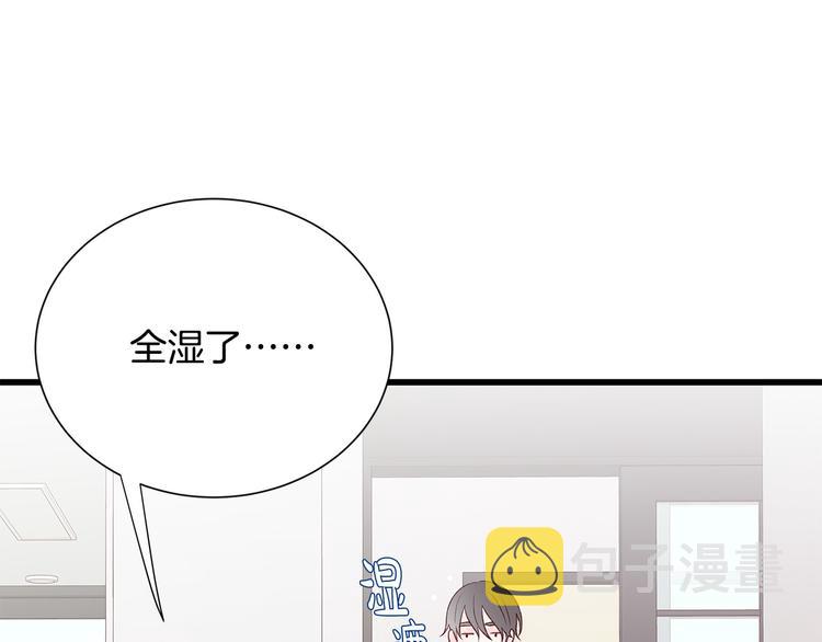 第28话 他这什麽反应？59
