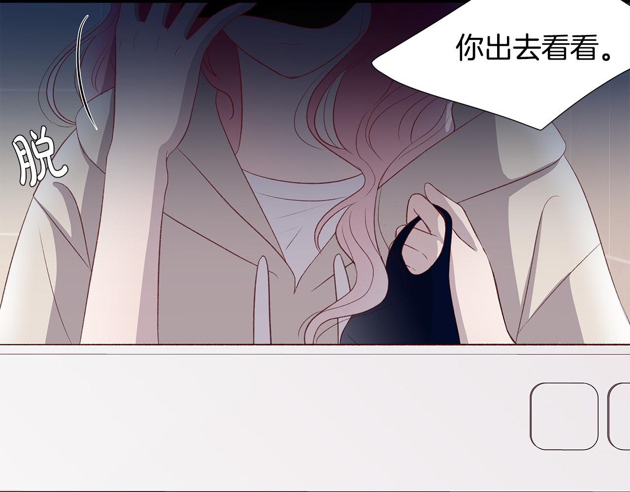 第53话 意外来客71