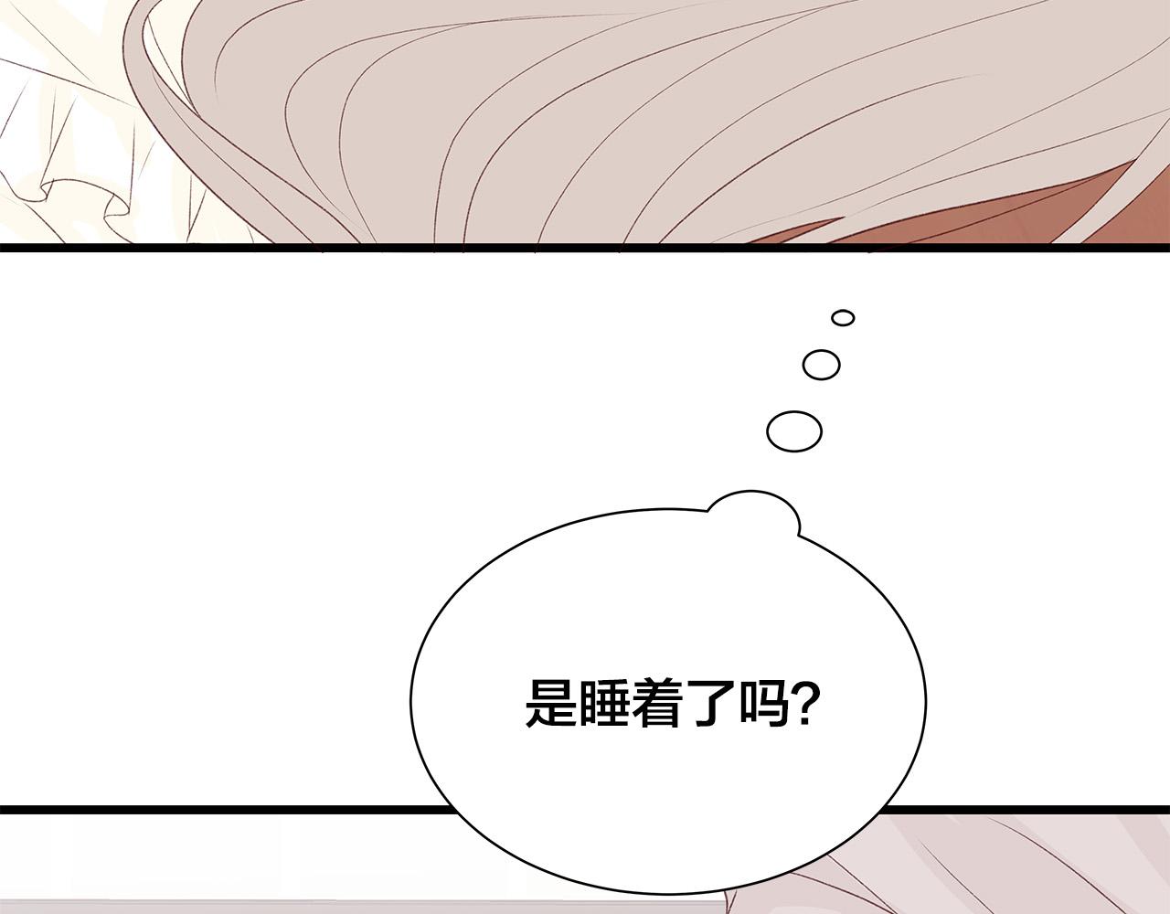 第49话 只能陪着你101