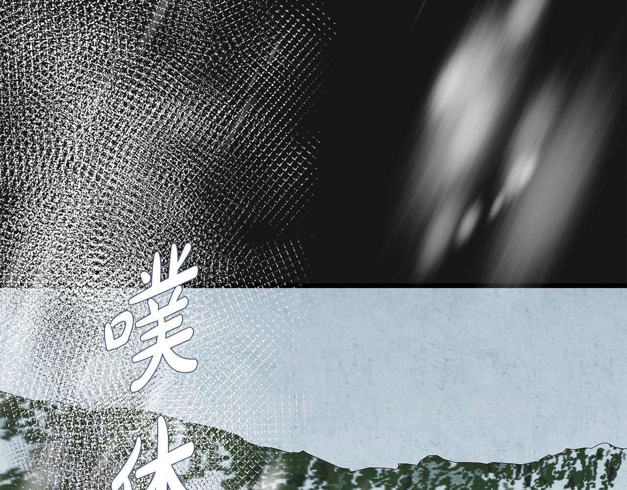 第49话 只能陪着你144