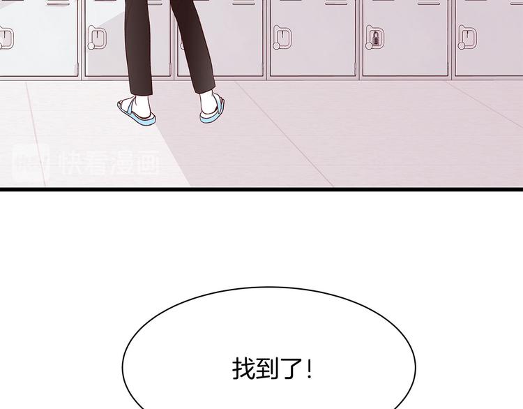 第6话 似曾相识36