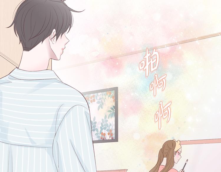 第39话 “强吻”後遗症11