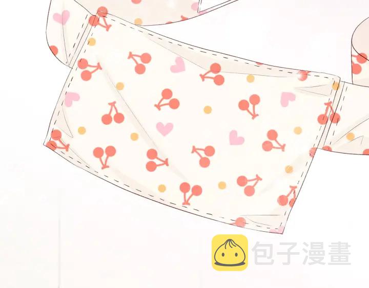 第43话 被人看穿？48