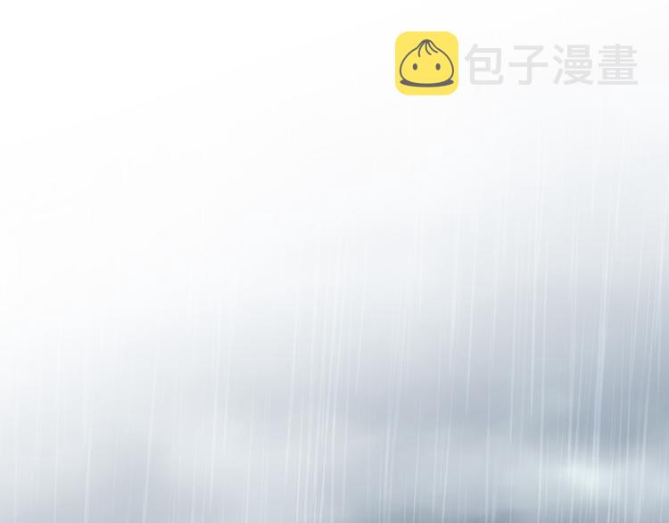 第28话 他这什麽反应？49