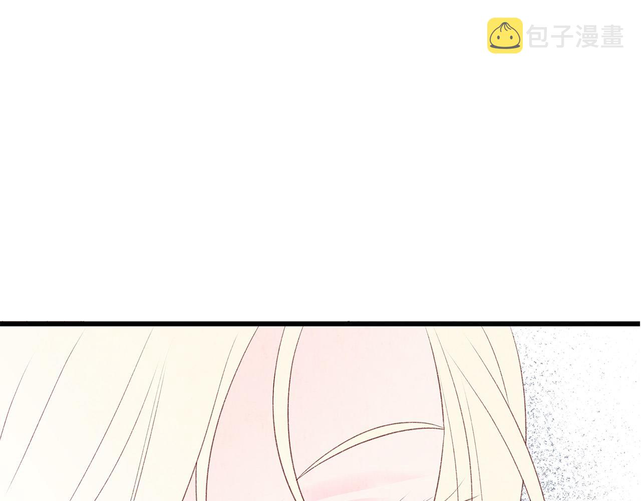 第50话 童年阴影31