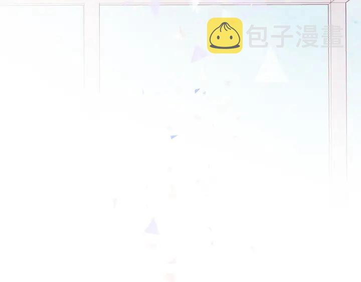 第43话 被人看穿？95