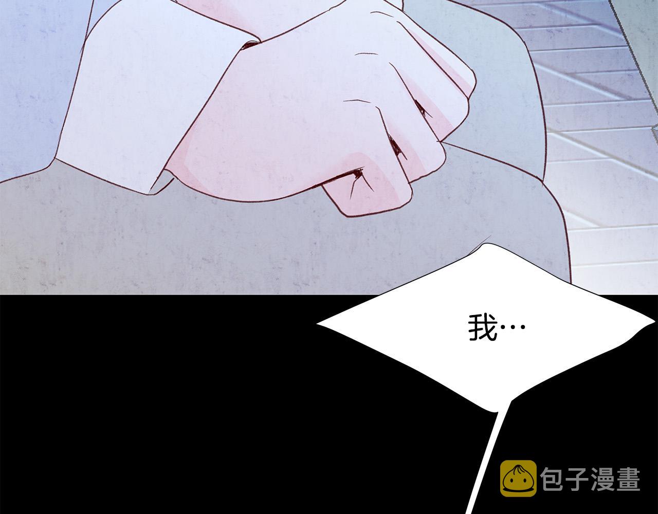 第50话 童年阴影66