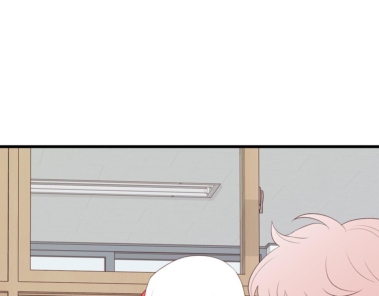 第44话 被人怀疑了！75