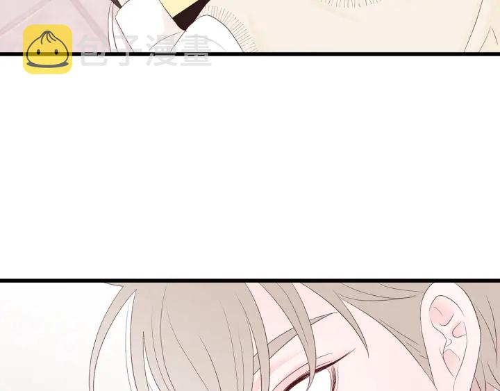 第43话 被人看穿？30