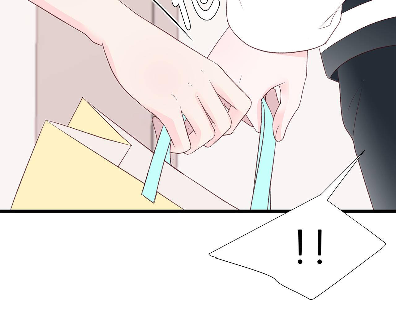 第44话 被人怀疑了！112