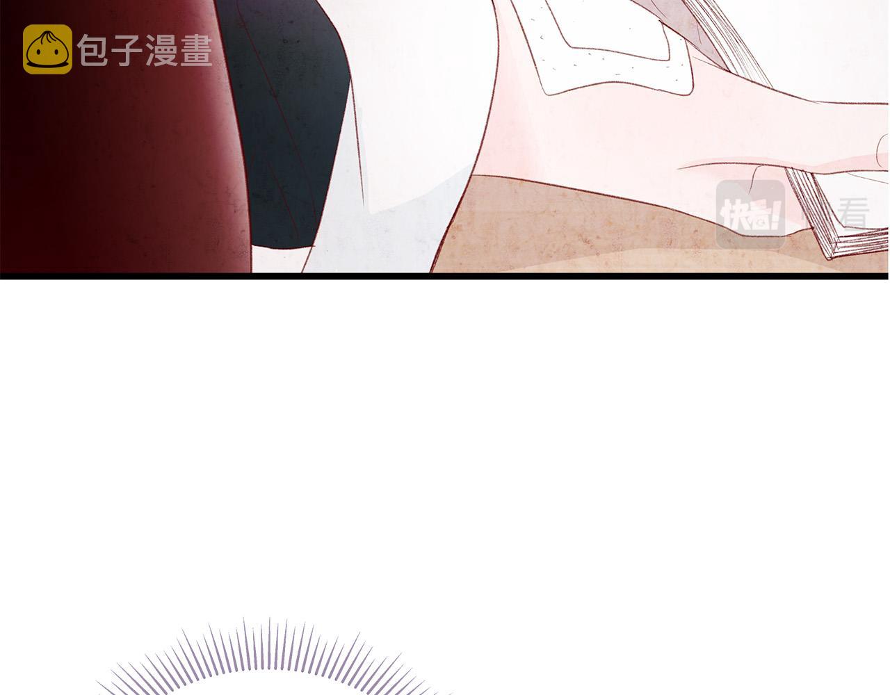 第58话 吃醋66