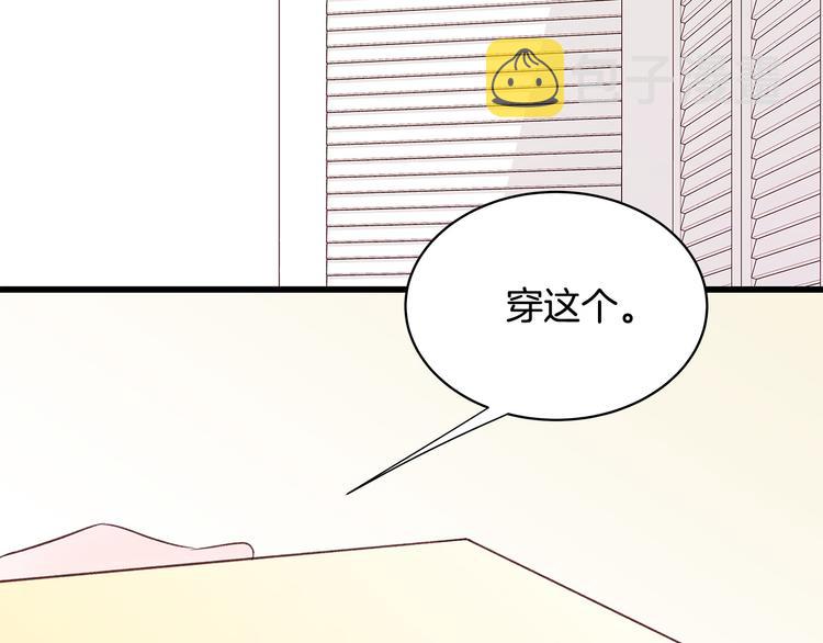 第30话 变装33