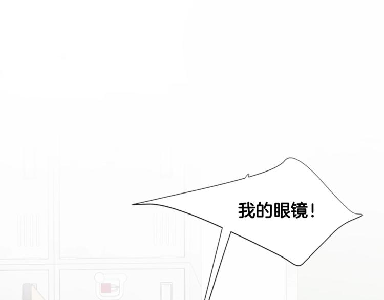 第3话 你这样更漂亮58