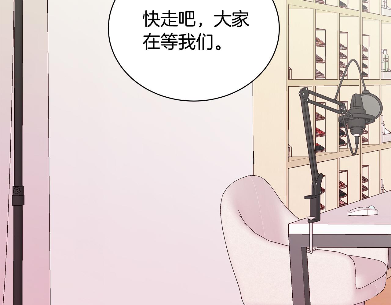 第59话 我们做朋友吧100