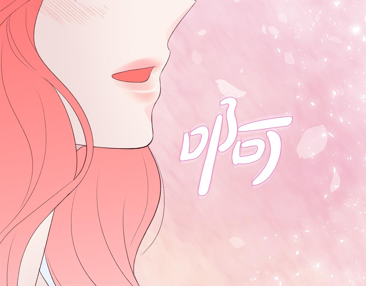 第57话 早安吻3