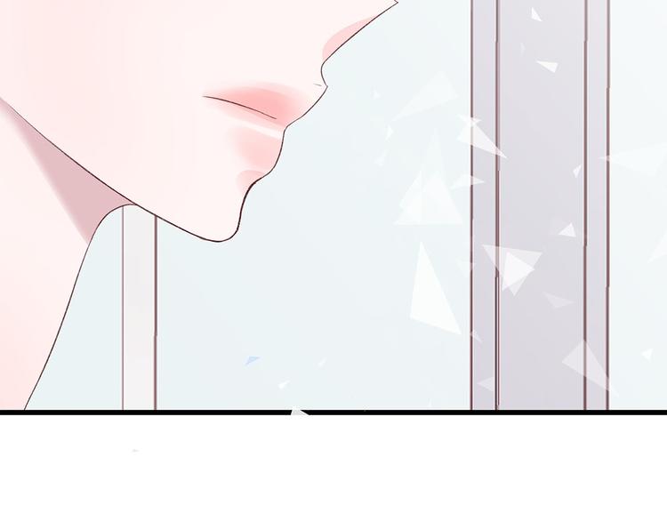 第21话 第一次约会154
