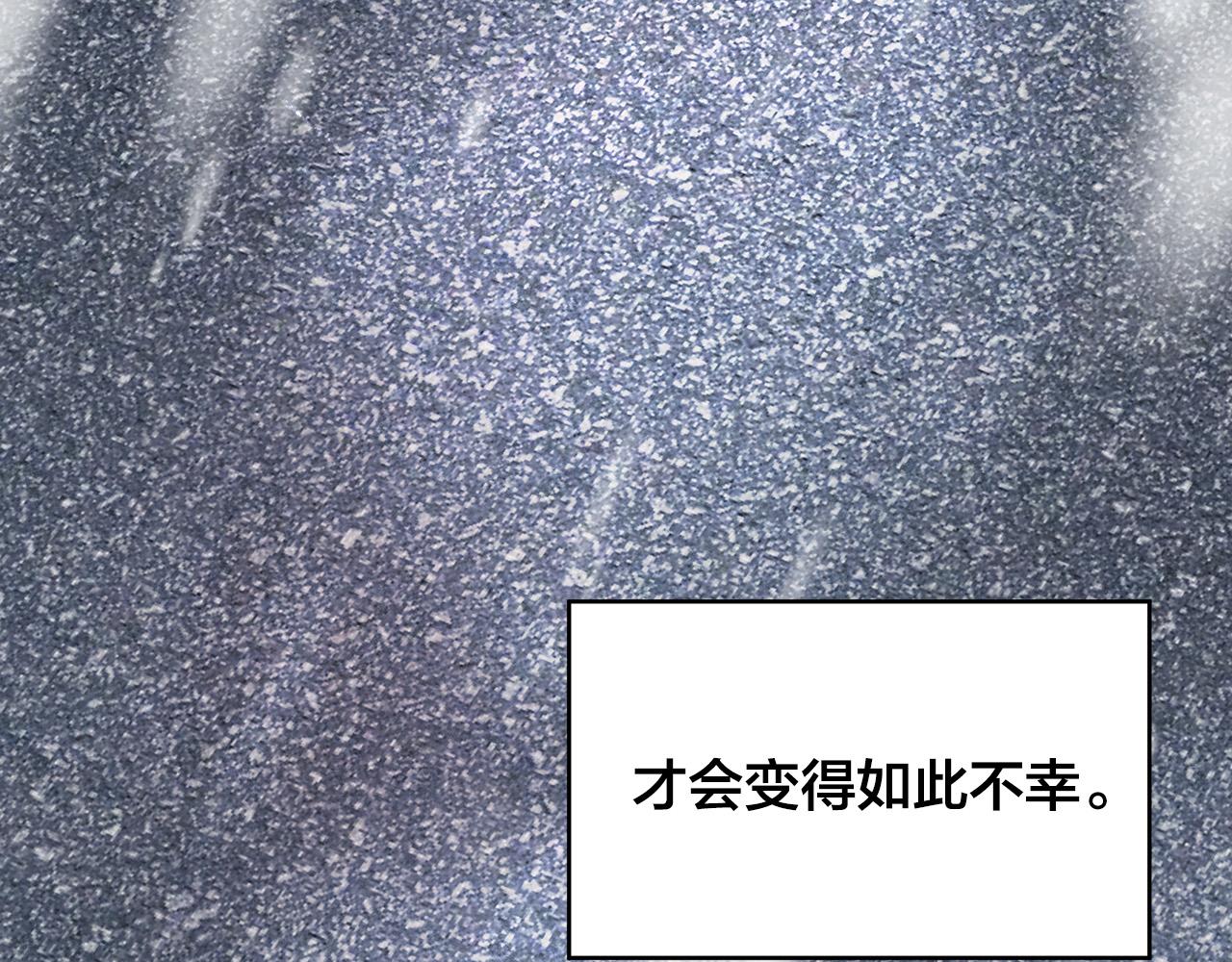 第49话 只能陪着你160