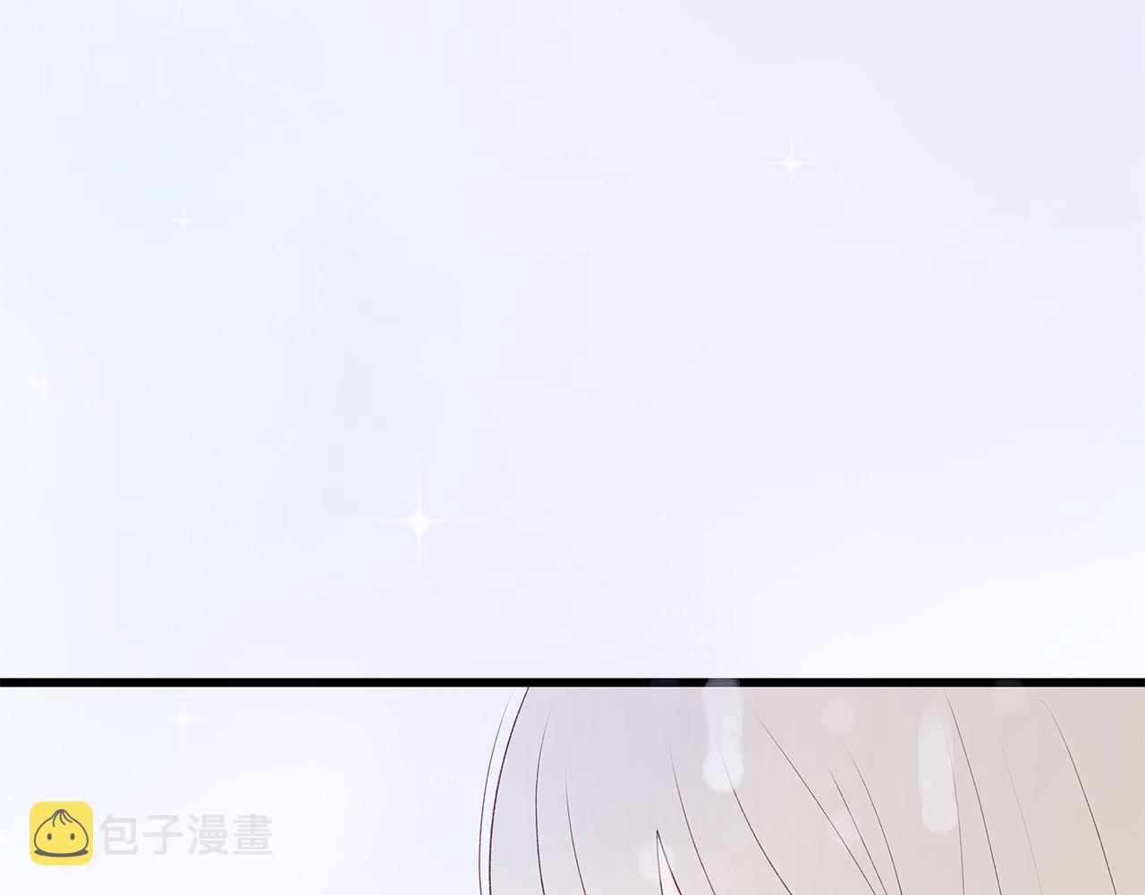 第51话 没认出你166
