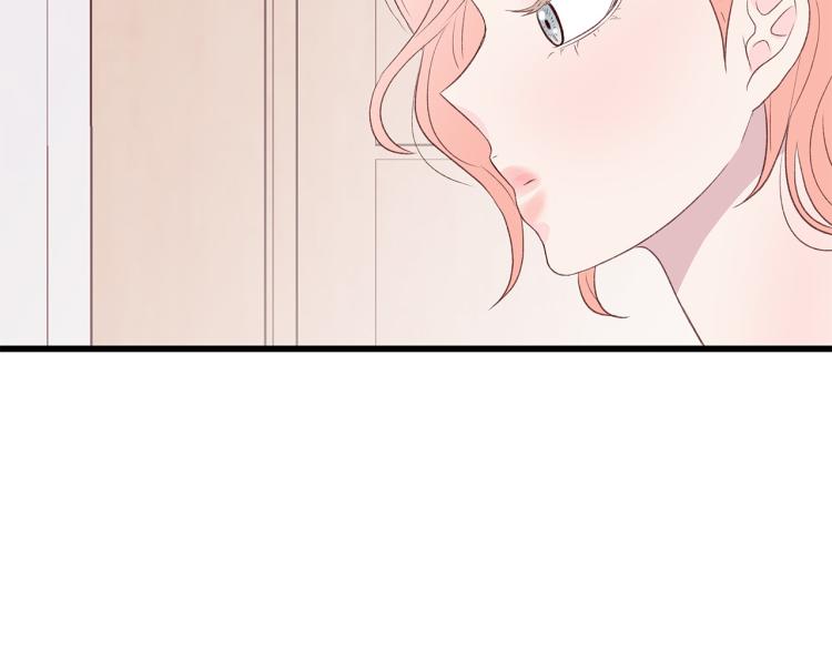 第39话 “强吻”後遗症41
