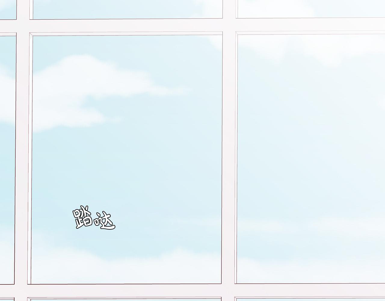 第46话 危机来临！120