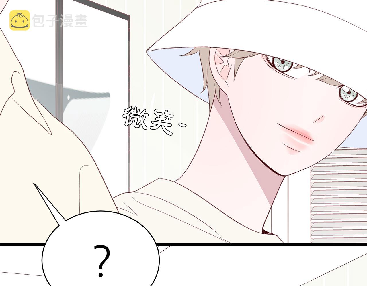 第56话 不是做梦吗？120