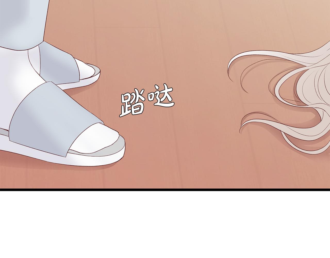 第49话 只能陪着你67