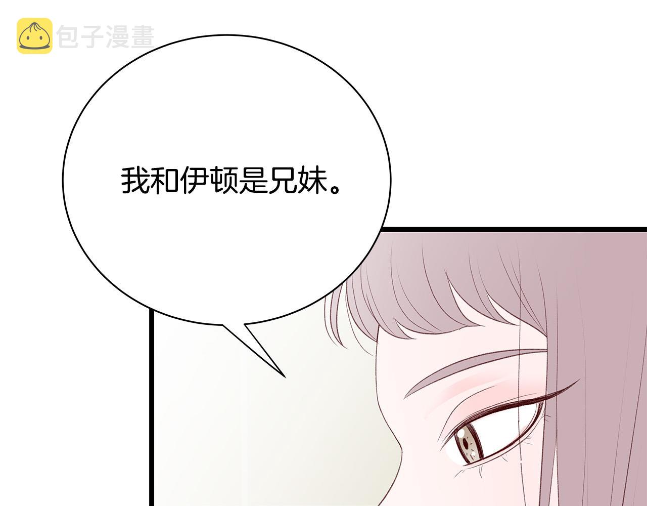 第55话 误会64