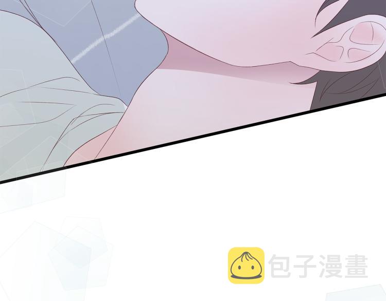 第36话 情敌出现52