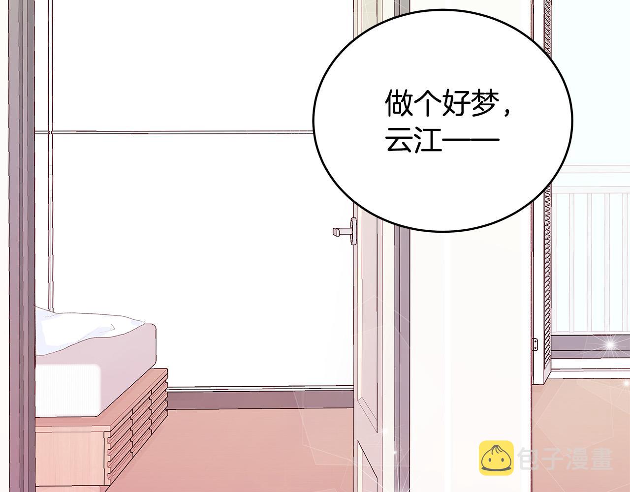 第53话 意外来客170