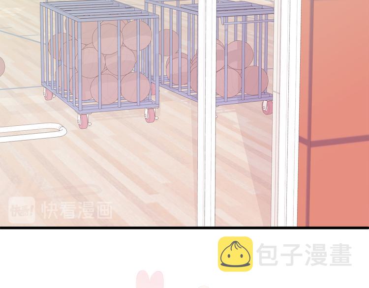 第37话 绝美“少年”8