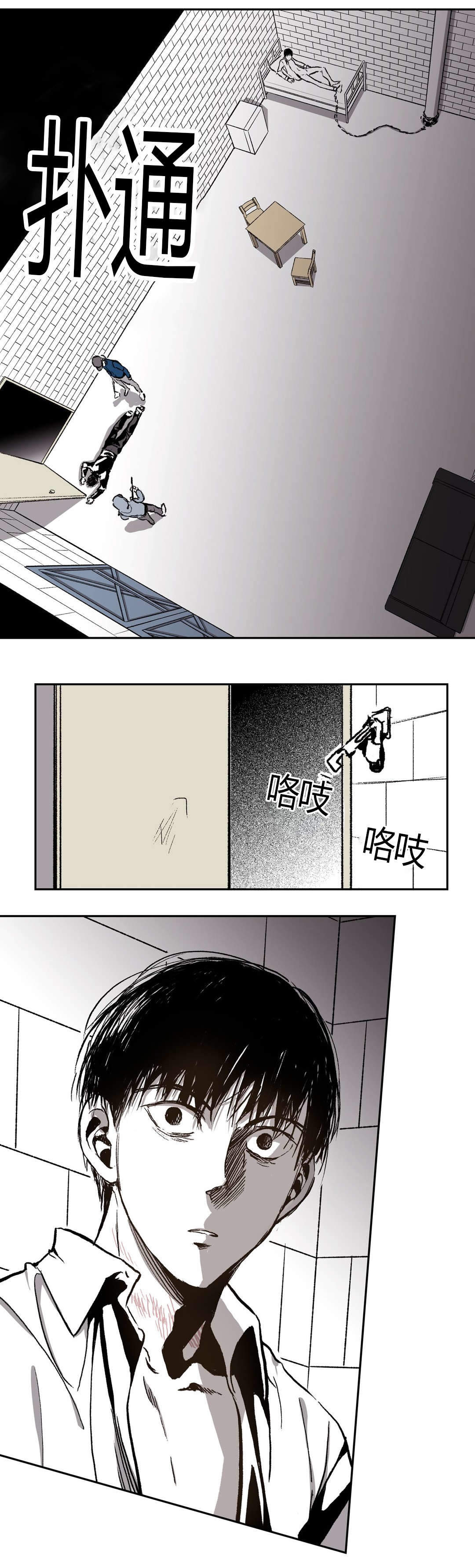 第59话0