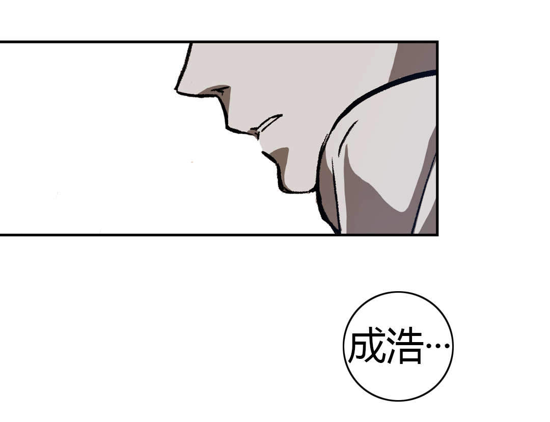 第10话10