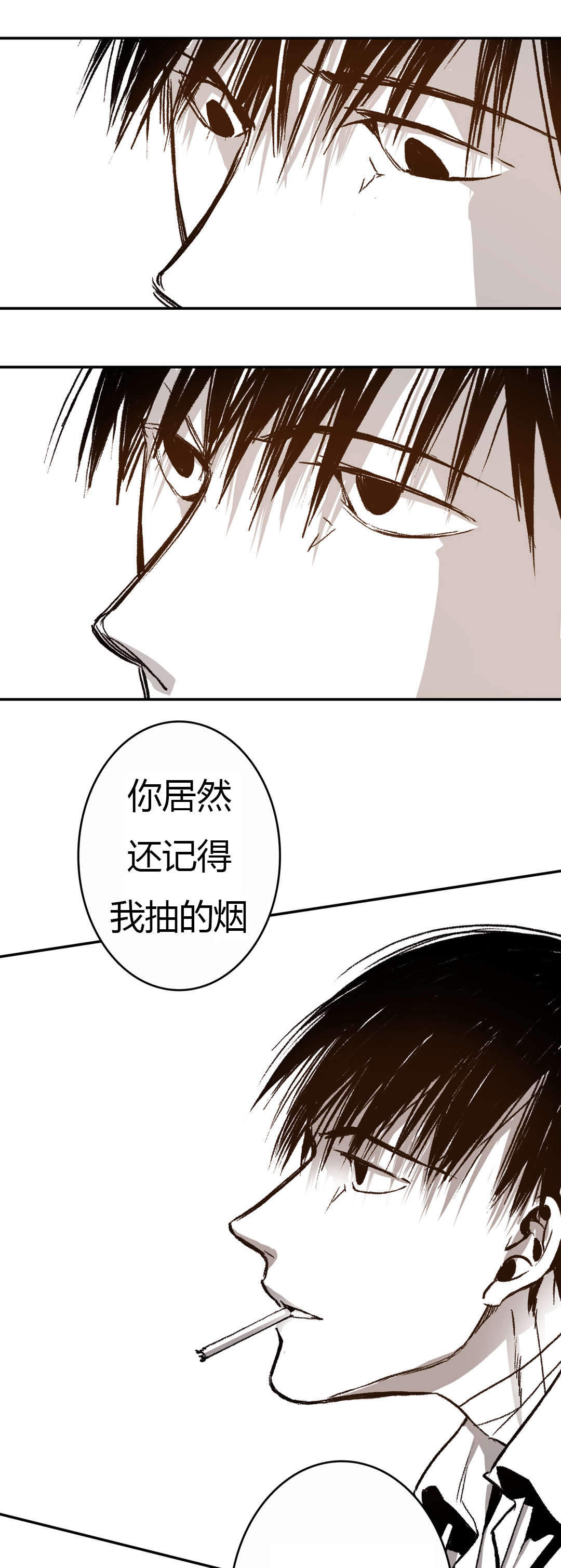 第41话18