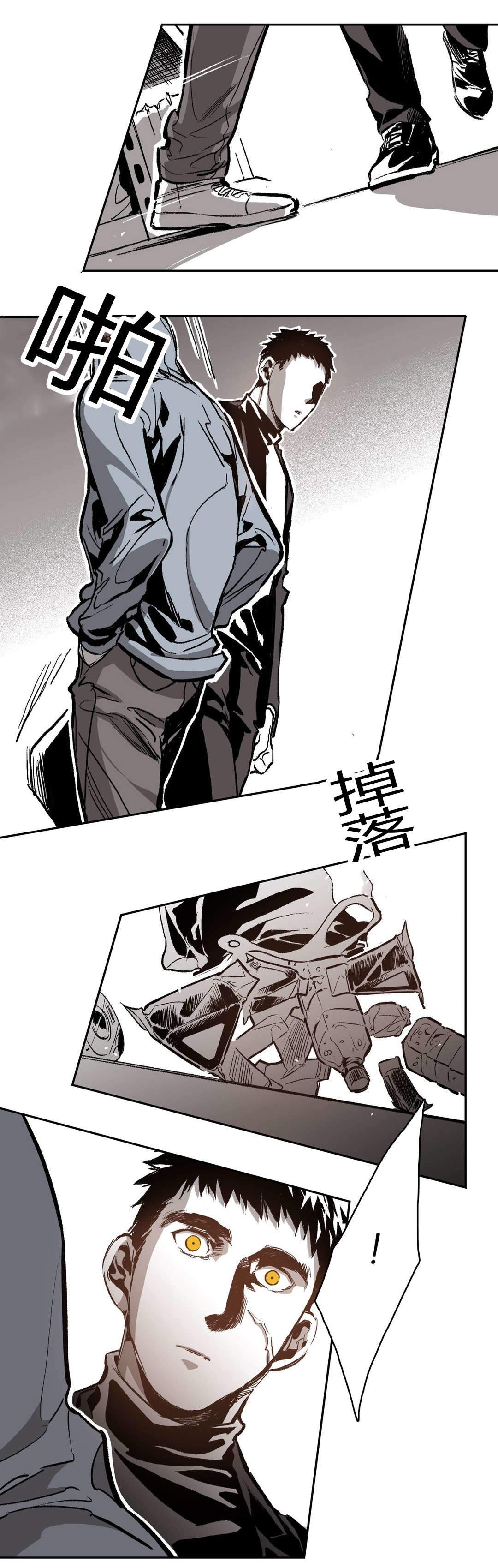 第54话12
