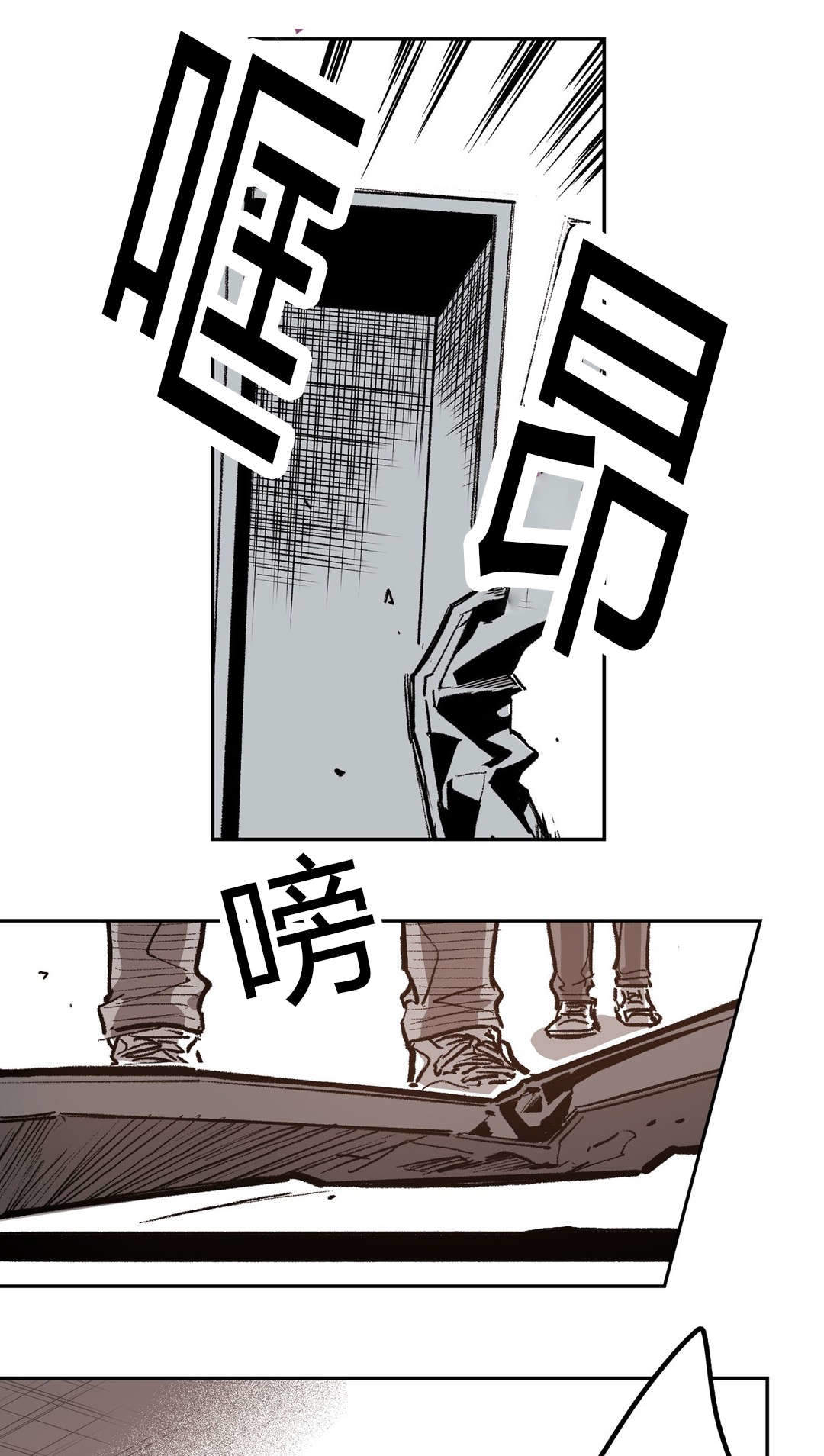 第65话7
