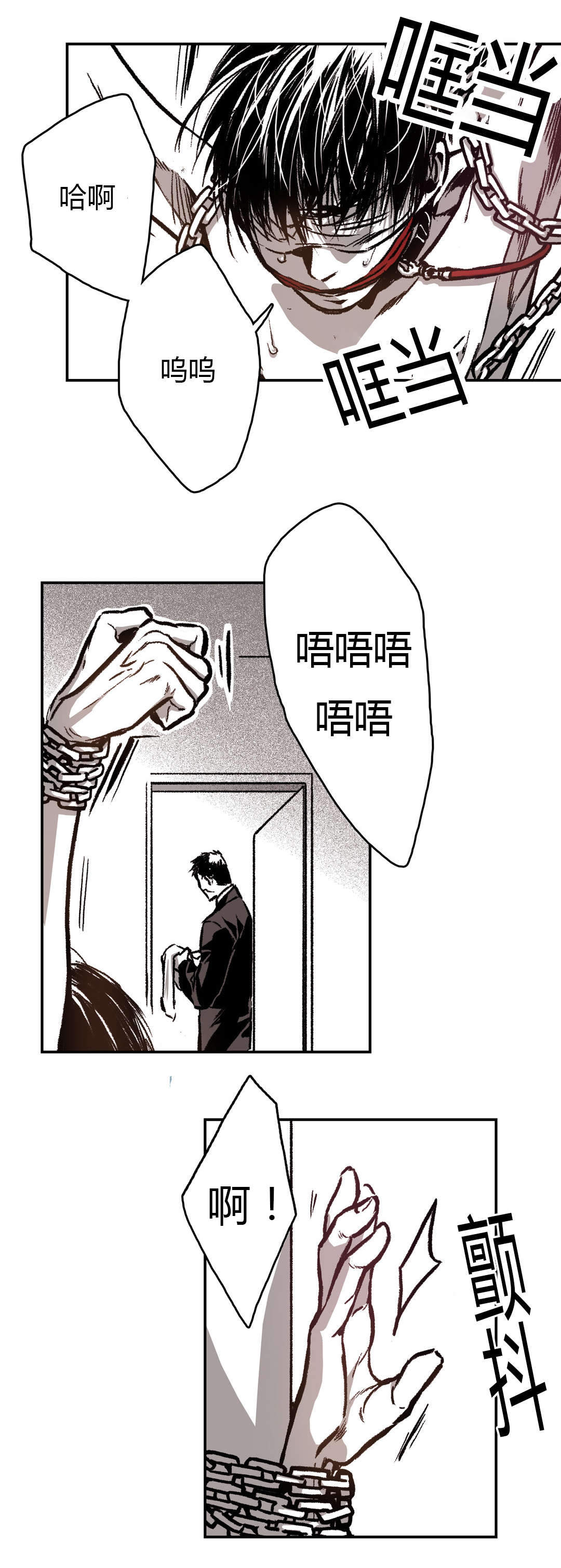 第27话6