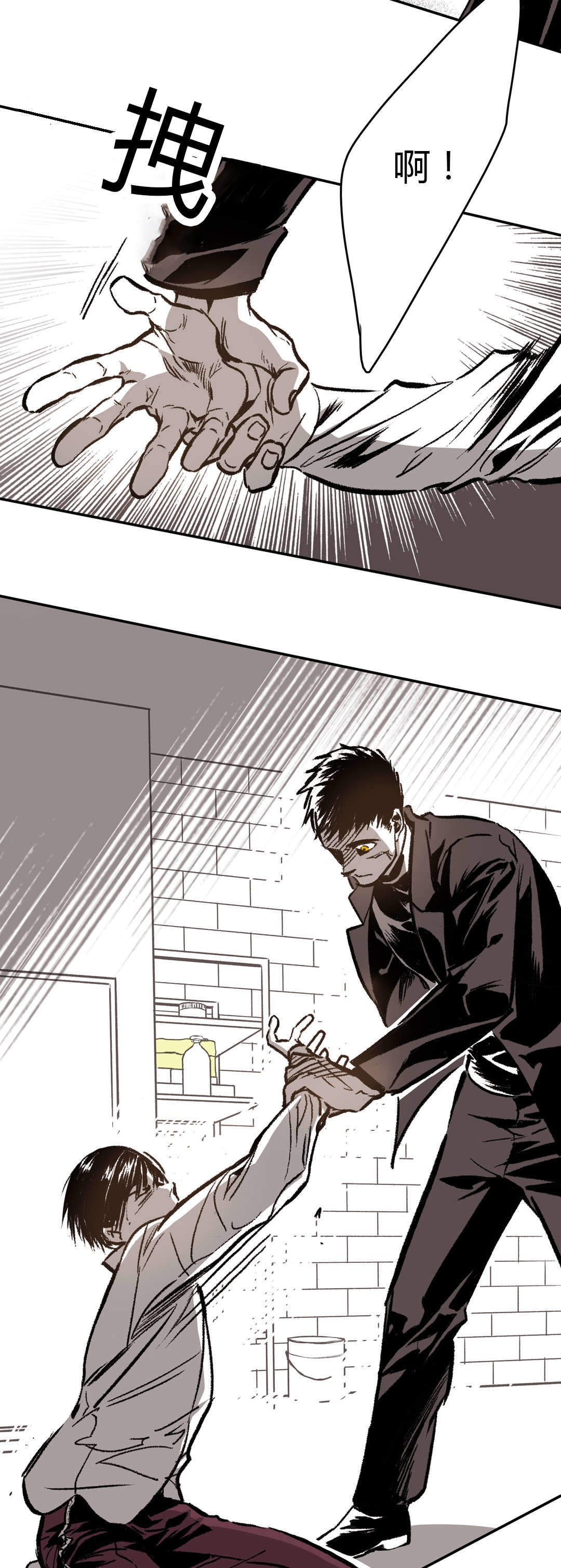 第36话12