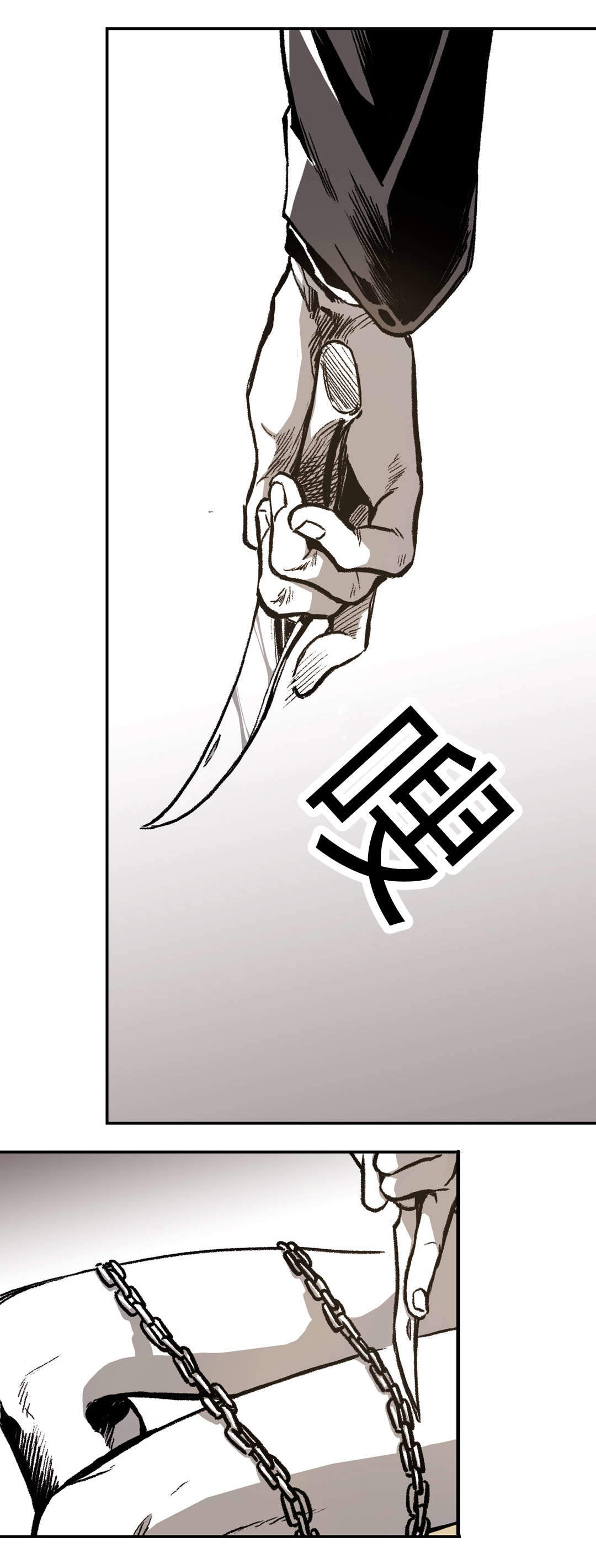 第24话14