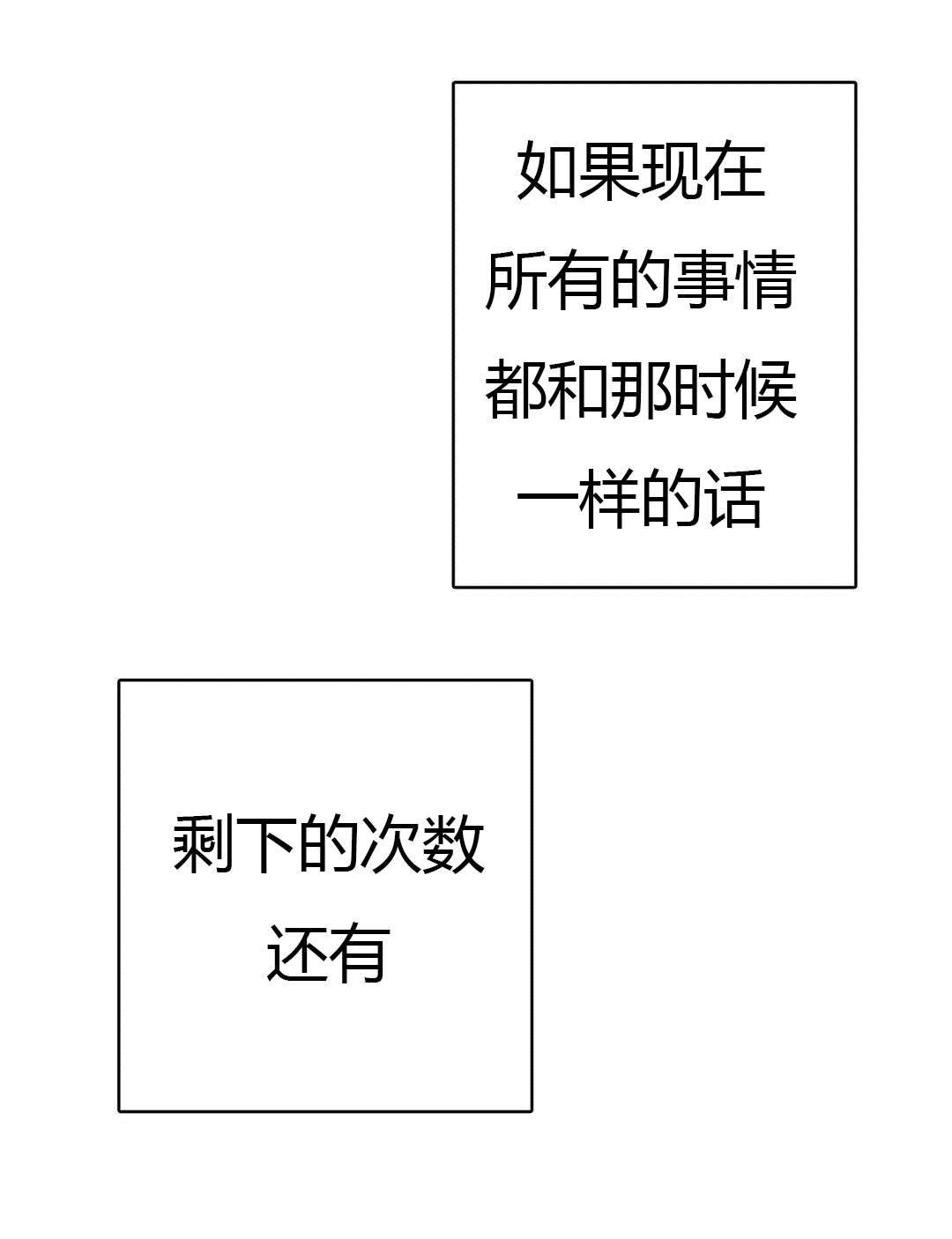 第47话0