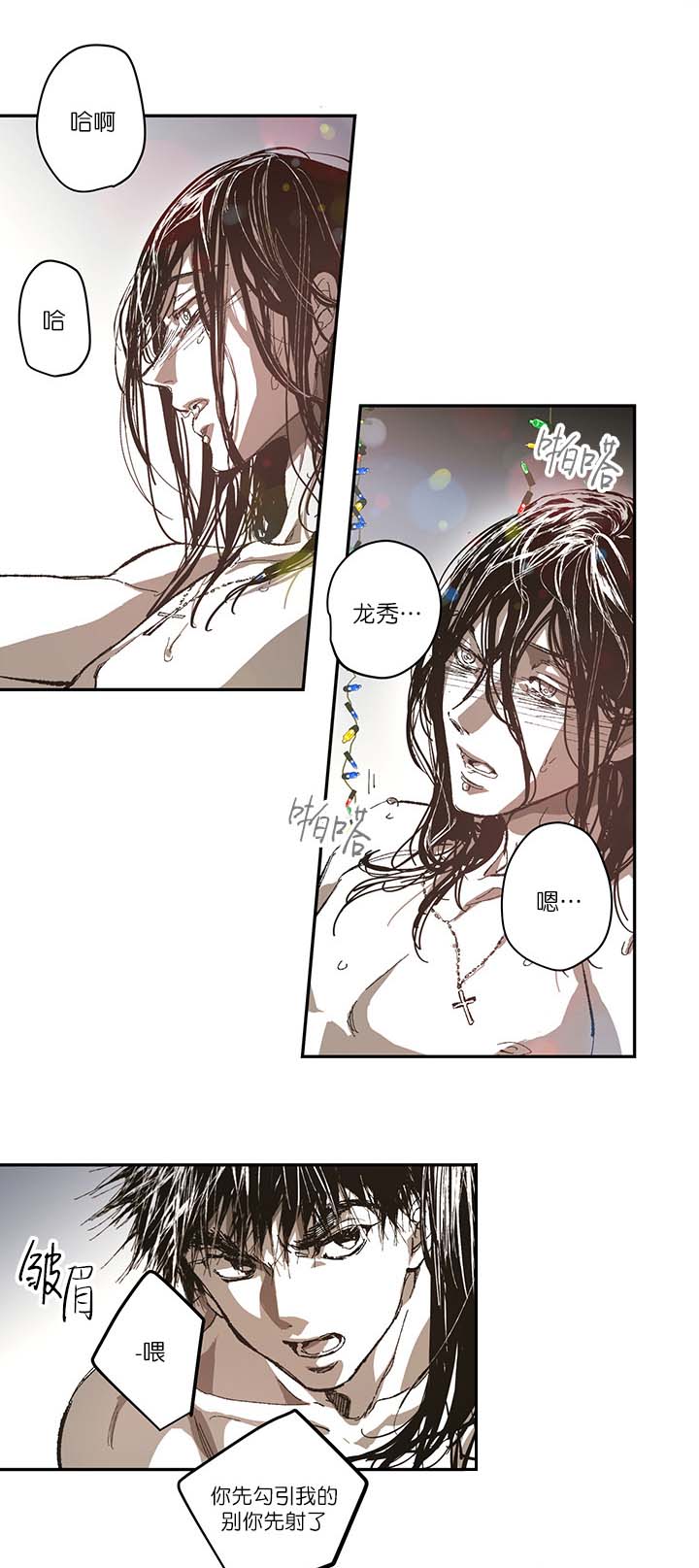 第128话1