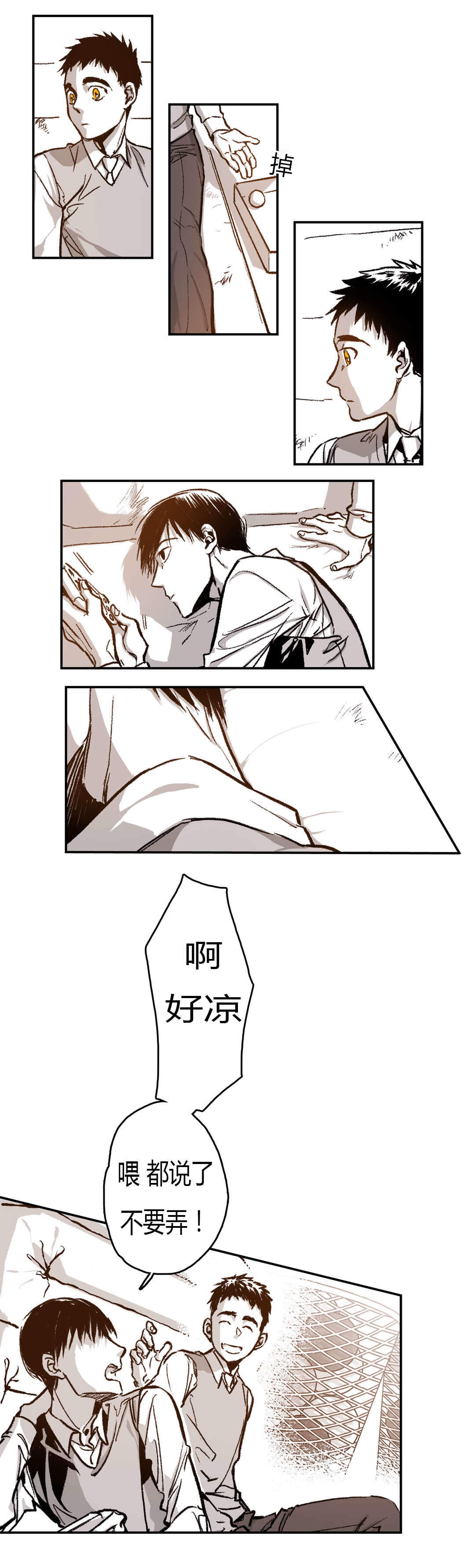 第43话14