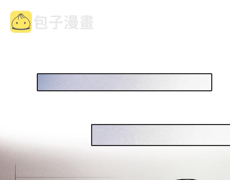 第9话 闺蜜之间的裂痕70
