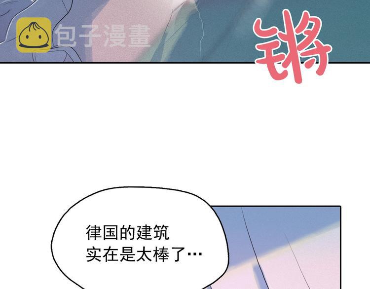 第4话 神秘的天道135